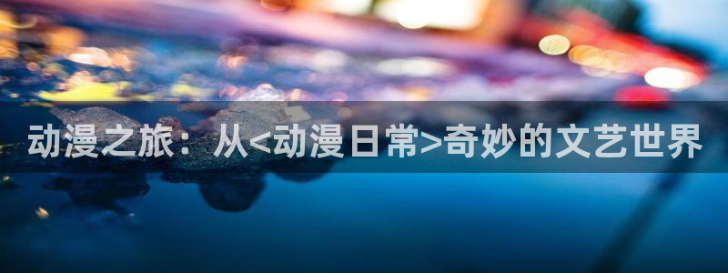 拷贝动漫