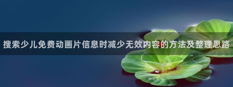 双男主的动漫推荐